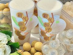 -万达广场(龙湾店)