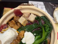 -华记煲仔华·煲仔饭(三元里万科里店)