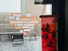 -朵兰达V酒店(长沙砂子塘地铁站店)