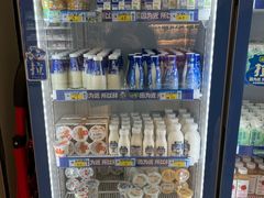 -心乐生活新鲜屋(星海广场店)