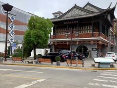 -尚香汤包文博馆(合兴路店)