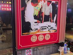 -银记肠粉店(广钢店)