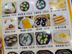 -毛记潮汕海鲜砂锅粥老店(平潭店)