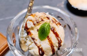 Uji Ice Cream