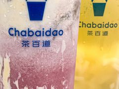 -茶百道(万象城店)