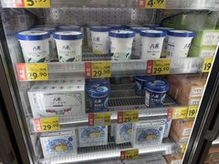 -沃尔玛超市(武侯店)