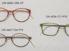 -眼镜大师·Optic Master·蔡司官方授权店(杭州大厦购物城店)