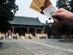 -历代帝王庙博物馆