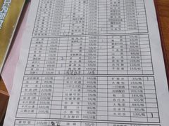 -渝昆龙火锅(朗苑店)