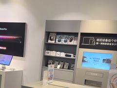 -Apple授权专营店(宝山万达店)