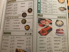 菜单-大头椰·椰子鸡火锅(南宁万象城店)