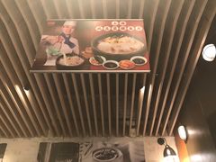 大堂-避风塘(宝山万达店)