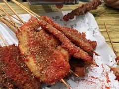 -庞记炸串