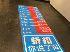 -和美电影艺术中心(万国城店)