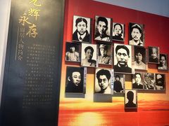 -毛泽东同志旧居