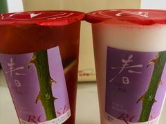 -炖物24章·顺时轻养茶(杭州保利时光里店)
