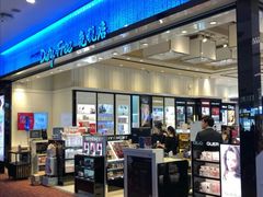 -王权免税店(清迈机场店)