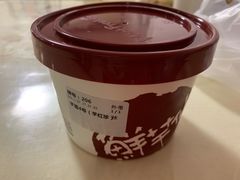 -鲜芋仙(宝地广场店)