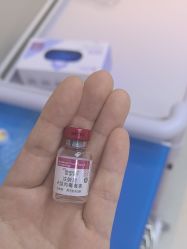 -深圳艺星医疗美容医院