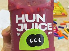 -混果汁(喜荟城店)