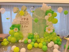 -杭州城中香格里拉大酒店