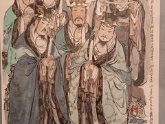 -上海宝龙美术馆