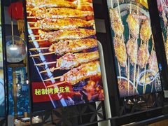 -管氏翅吧(人民大学店)