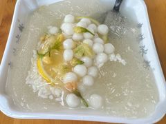 -串妹花式冰粉(乐山总店)