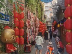 -东西巷