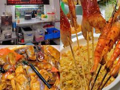 -嘉升大排档(番禺总店)