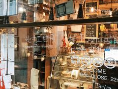 -西关84·History·Art·Cafe
