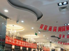大堂-江边城外烤全鱼(龙德广场店)