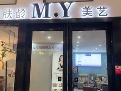-宝龙广场(福州台江店)