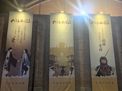 -西安电影制片厂