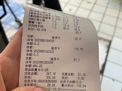 -牛沙暴潮汕牛肉火锅(章江南大道店)