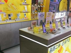 -爱回收(宝山万达店)
