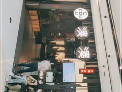 -湊湊火锅·茶憩(东城万达店)