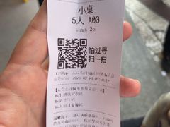 -民信老铺(双皮奶博物馆店)