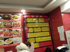 -老裕缘汤包馆(嘉善路店)