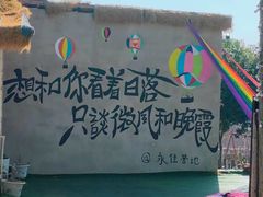 -青龙山国家森林公园