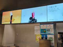 -喜茶(上海北外滩来福士店)