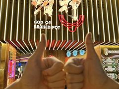 -啫神·广州地标美食(北京路店)