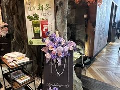 -花间别院(凤凰店)