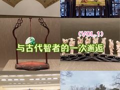 -苏州园林博物馆