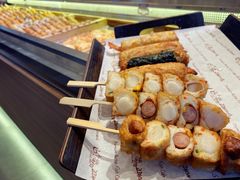 -古来思鱼饼