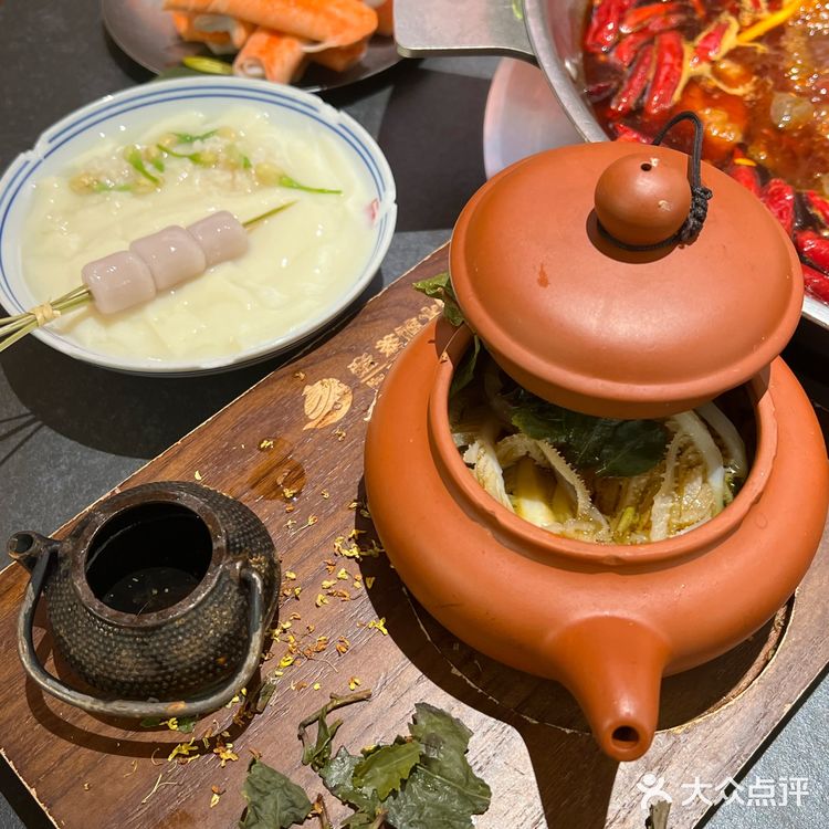 壶·茶馆火锅·白茶（三里屯概念店）