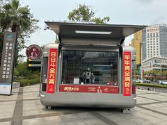 -南宁国际会展中心