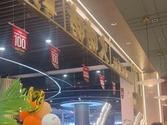 -火啫啫·粤式啫啫煲(南京弘阳店)