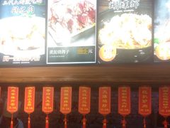 -邵年鸽(杨庄店)
