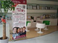雅悦齿科-雅悦齿科(顾村公园店)